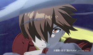 CYBORG 009 NEMESIS Anime kündigt Yūichi Nakamura als Graviton und Premiere im Sommer 2026 an