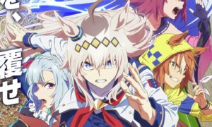 UMA MUSUME: CINDERELLA GREY gewinnt den 12. Anime Trending Award, holt sich den Anime des Jahres und weitere Trophäen