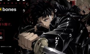 Ist ein Kagurabachi-Anime auf dem Weg? Der spezielle Countdown hat die Fans überzeugt, dass eine Ankündigung unmittelbar bevorsteht