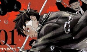 Eine Kagurabachi-Anime-Serie ist offiziell für ihr Debüt im Jahr 2027 geplant