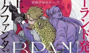 Cyberpunk: Edgerunners-Produzent Rafał Jaki veröffentlicht Brain Alive Manga mit englischer Veröffentlichung im Herbst