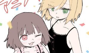 Die Anime-Mitarbeiter von Mii-chan und Miss Yamada reagieren nach einer Gegenreaktion wegen der Darstellung einer Behinderung