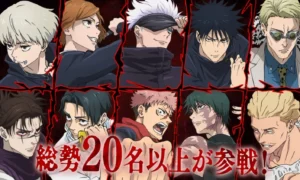 Jujutsu Kaisen Rumble: Survivaton wurde für die Veröffentlichung auf das nächste Jahr verschoben