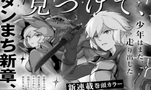DanMachi bekommt eine neue Manga-Serie für den Deep Floors Arc