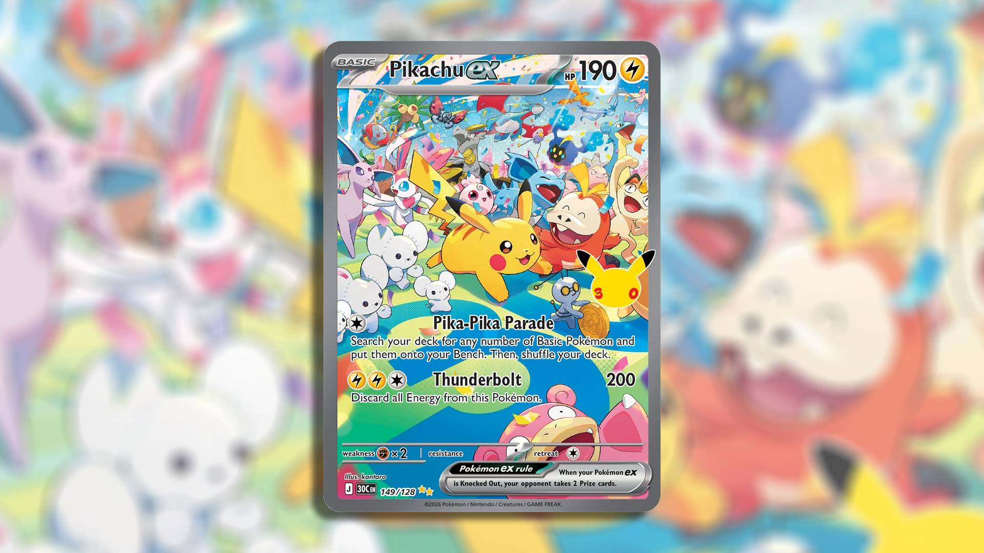 Pikachu Ex-Tag