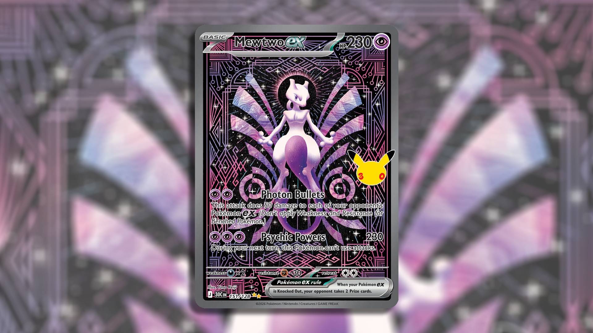 Mewtwo Ex-Sir
