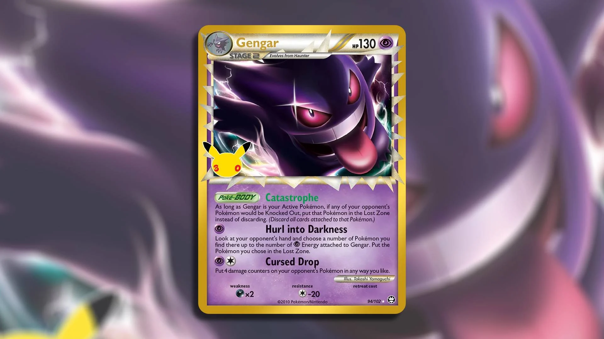 Gengar-Klassiker