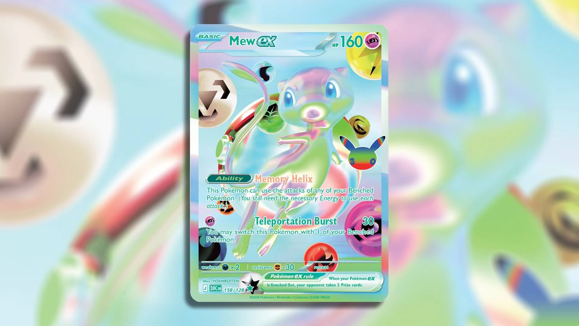 Mew Ex Future