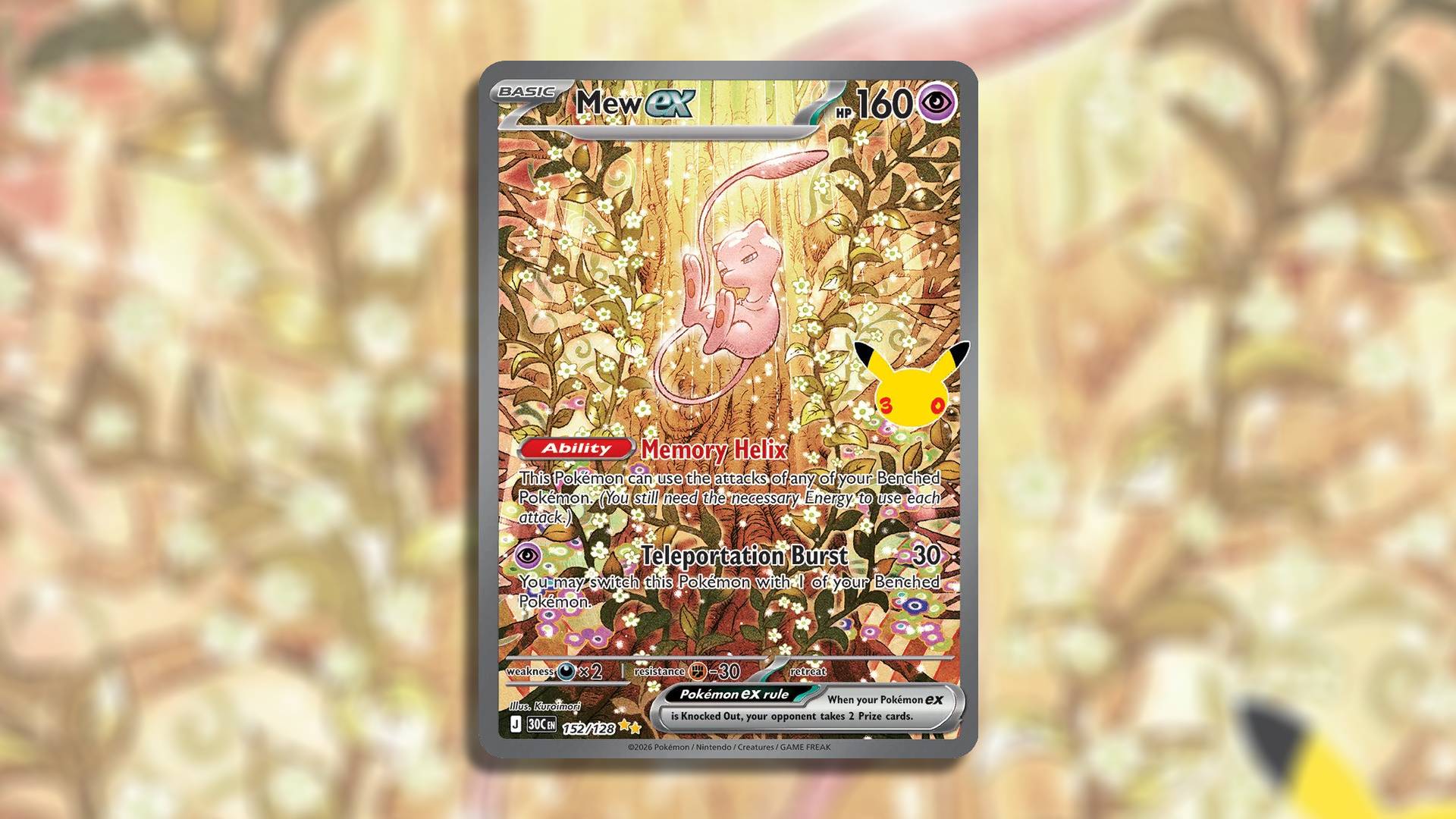 Mew Ex-Sir