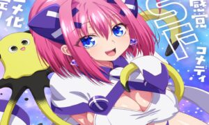 Yumeneconnect erhält einen TV-Anime, und sogar die eigenen Mitarbeiter fragen, ob die Ausstrahlung im Fernsehen sicher ist